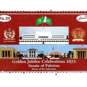 50 Years of Senate of Pakistan