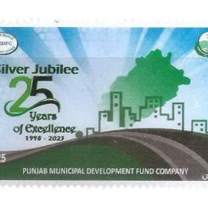 25 Years of Punjab Municipal Development Fund