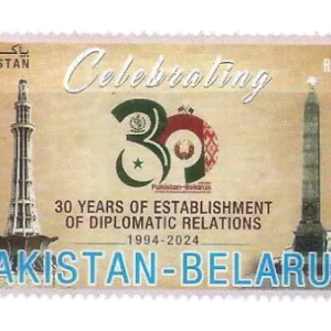 30 Years of Diplomatic Relations with Belarus