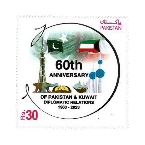 60 Yearsof Diplomatic Relations with Kuwait