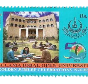 50 Years of Allama Iqbal Open University