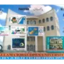 50 Years of Allama Iqbal Open University