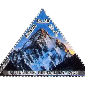 International Mountains Day Mount K2 (different view)