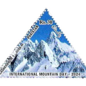International Mountains Day Mount Gasherbrum 1