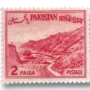 Khyber pass (Shakistan)
