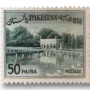 Shalimar Gardens 1962