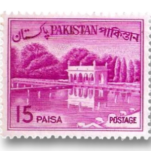 Country Views Shalimar Gardens