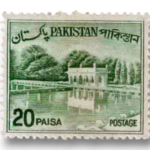 Country Views Shalimar Gardens