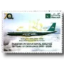 70 of Years of Pakistan International Airways Boeing 707-300C Arcraft