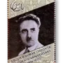 Abdur Rahman Chugtai, Artist