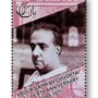 Abdur Rahman Chugtai, Artist
