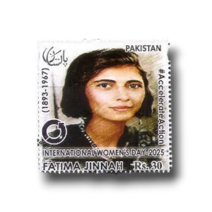 International Women's Day Fatima Jinnah