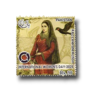 International Women's Day
