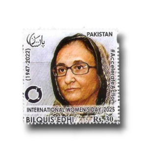 International Women's Day Bilquis Edhi