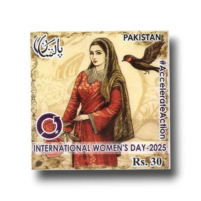 International Women's Day