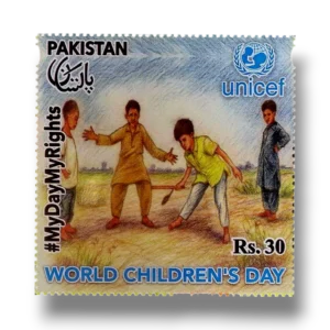 World Children's Day