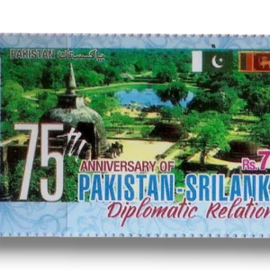 75 Years of Diplomatic Relations with Sri Lanka Alahana Pirivena Monastery, Sri Lanka