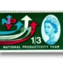 National Productivity Year Unified Productivity