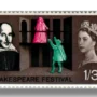 Shakespeare Festival Balcony Scene in Romeo and Juliet