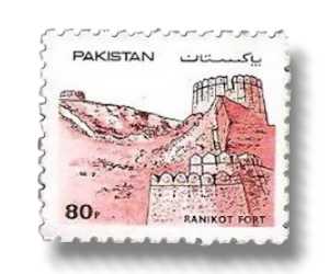 Forts of Pakistan Rani Kot Fort