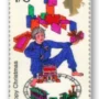 Toys - Train