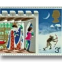 The Carol "Good King Wenceslas" - II