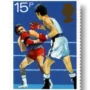 Boxing