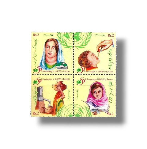 50th Anniv of UNICEF in Pakistan