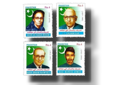 55th Independence Day Celebrations Set
